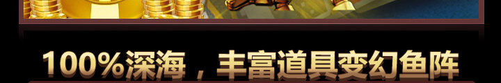 博贝娱乐