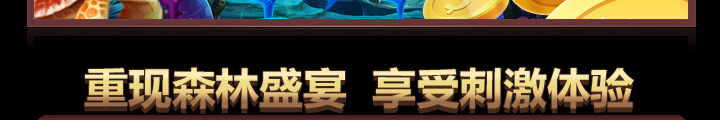 博贝娱乐